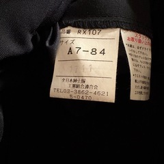 メンズブラックフォーマルの画像