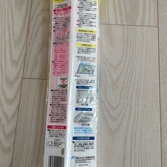 レンジフィルターの画像