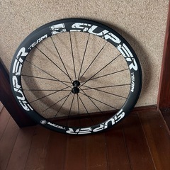 スーパーチーム　カーボンホイール50mmの画像