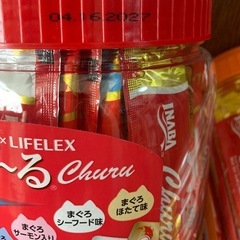 キャットフード　ちゅ〜る 58本の画像