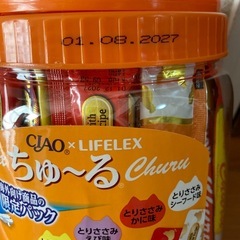 キャットフード　ちゅ〜る 58本の画像