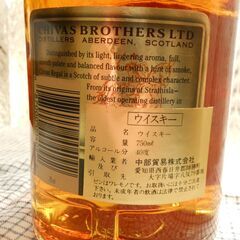 CHIVAS REGAL シーバスリーガル ウイスキー  SCOTCH WHISKY  スコッチウイスキー 750ml 12年の画像