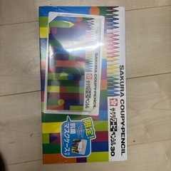 クーピー30色、色鉛筆、くれよんのセット
の画像