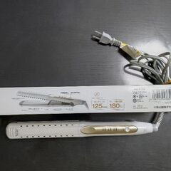 ストレートアイロンの画像