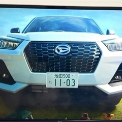 SONY/BRAVIA/40インチテレビ/KJ-40W700C/2015年製/の画像