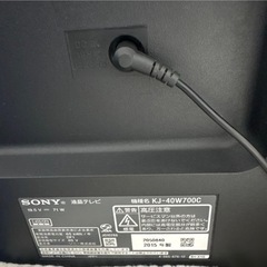 SONY/BRAVIA/40インチテレビ/KJ-40W700C/2015年製/の画像
