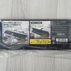 ▶︎tower◀︎ 山崎実業　排気口カバーの画像