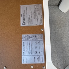 テーブル　リバーシブル　
の画像