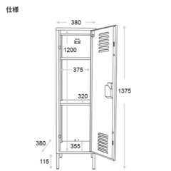 スチールロッカーの画像