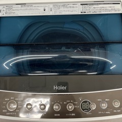 【トレファク太宰府店】Haier 2018年製　JW-C45Aの全自動洗濯機をご紹介します！
の画像