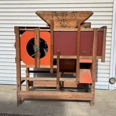 浅野農機 唐箕 浅野式 セミスチール 人力 人動兼用型 コントロール型 トウミ 浅野農機製作所の画像