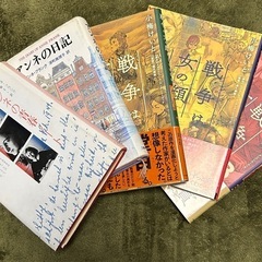 無料 本 まとめて 5冊の画像