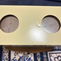 ミルク缶   未開封の画像