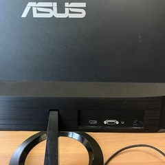 ASUS モニター Eyer Care VZ249HR 23.8インチ/フルHD/IPS/薄さ7mm/ブルーライト軽減/フリッカーフリー/HDMI D-sub/スピーカーの画像