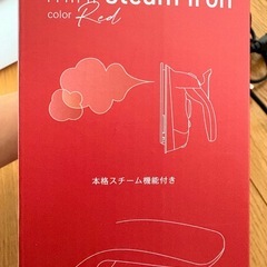 ドウシシャほしいミニアイロン　ほぼ新品の画像