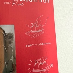 ドウシシャほしいミニアイロン　ほぼ新品の画像