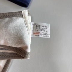 マタニティ　トコちゃんベルト　骨盤ベルト　の画像