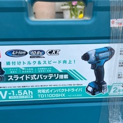 新品未使用の画像