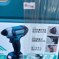 新品未使用の画像