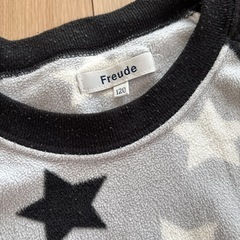 ★120cm・フリース生地パジャマ★の画像