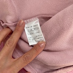 ベロア　パーカー　100の画像