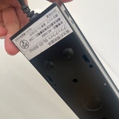 ブラックライト2本セットの画像