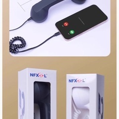 携帯　イヤフォン　クラッシックの画像