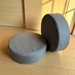 ニトリ フロアクッション 丸型 2個セットの画像