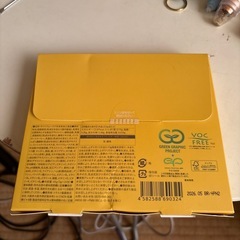 オモイコメンディの画像