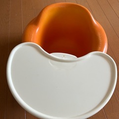 バンボ（カバーと転倒防止クッション付き）の画像