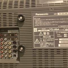 VIERA 32Vテレビ　BCASカード付きの画像