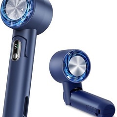 ハンディファンの画像