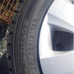 スタッドレスタイヤの画像