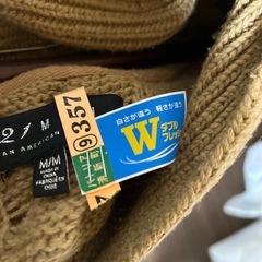 男物セーターの画像