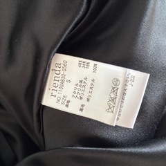 【美品】rienda リエンダ　ブラックファーコートの画像