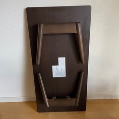 0円 無料 ニトリ 折りたたみテーブル ラポール ダークブラウン　の画像