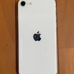iPhone SE2 256gbの画像