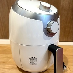 ノンオイルフライヤーの画像
