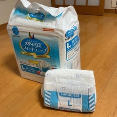 大人用オムツの画像
