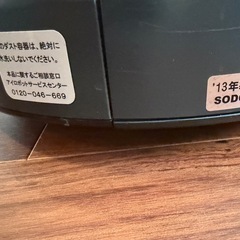 【早い者勝ち】ルンバの画像