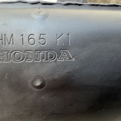 【直接引取限定】モンキー Z50J 12V マフラーの画像