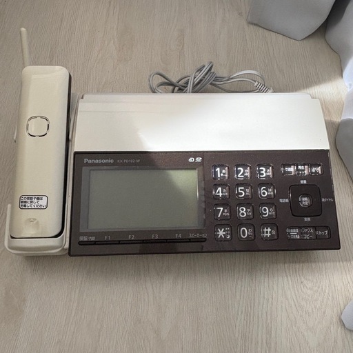 Panasonicファクス　ブラウン