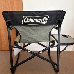 Coleman   サイドテーブル付デッキチェアの画像