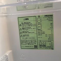 【2025年製】ほぼ未使用！2ドア小型冷蔵庫の画像