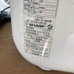 プラズマクラスター 加湿器の画像