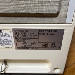 【2012年製】ノーリツ都市ガス用暖房　NR-C235GFH-WHの画像