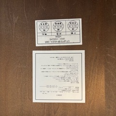 高さを変えられる机の画像