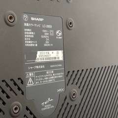 テレビ　26型の画像