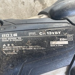 <決まりました>日立製、電子セーバソー・CR13VBYの画像