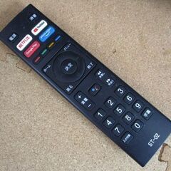 チューナーレス 24型スマートテレビ HTW-24M 2022年製 Android搭載 SHION 札幌市北区屯田の画像